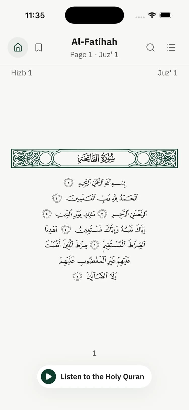 Quran